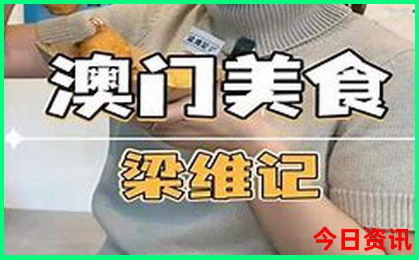 川西小环线4日游