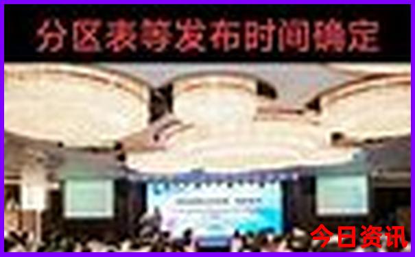 福建游玩必去十大景点图